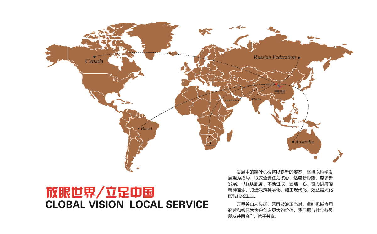 ���~�u�C���a(ch��n)�����а�u�C���܇�����͑�����A